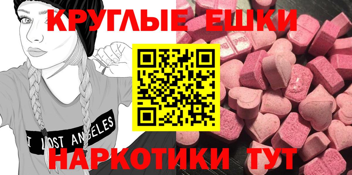  COCAIN Новосибирск