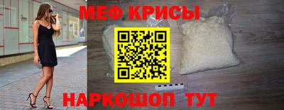 альфа пвп Чебоксары