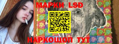 наркотики Усть-Илимск