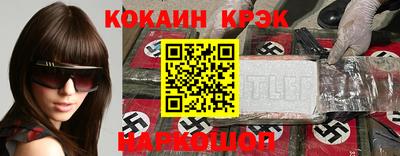 альфа пвп Чебоксары