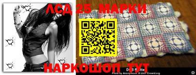 альфа пвп Чебоксары