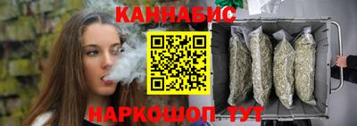 COCAINE Чапаевск