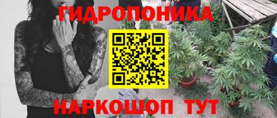 альфа пвп Чебоксары