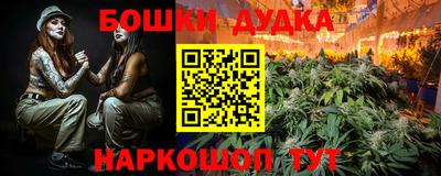 COCAINE Чапаевск