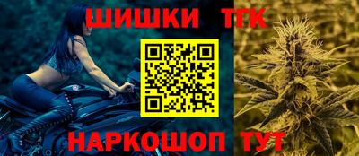 COCAINE Чапаевск