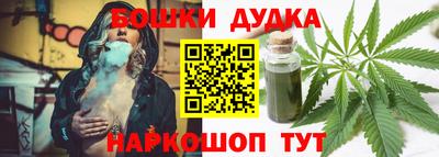COCAINE Чапаевск
