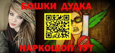 альфа пвп Чебоксары
