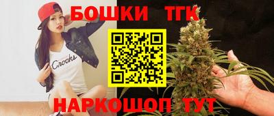 альфа пвп Чебоксары