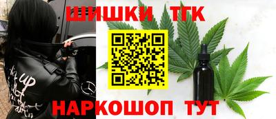 COCAINE Чапаевск