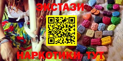 альфа пвп Чебоксары