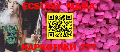 дистиллят марихуана Славгород
