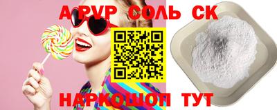 хмурый Уссурийск