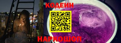 альфа пвп Чебоксары