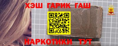 COCAINE Чапаевск